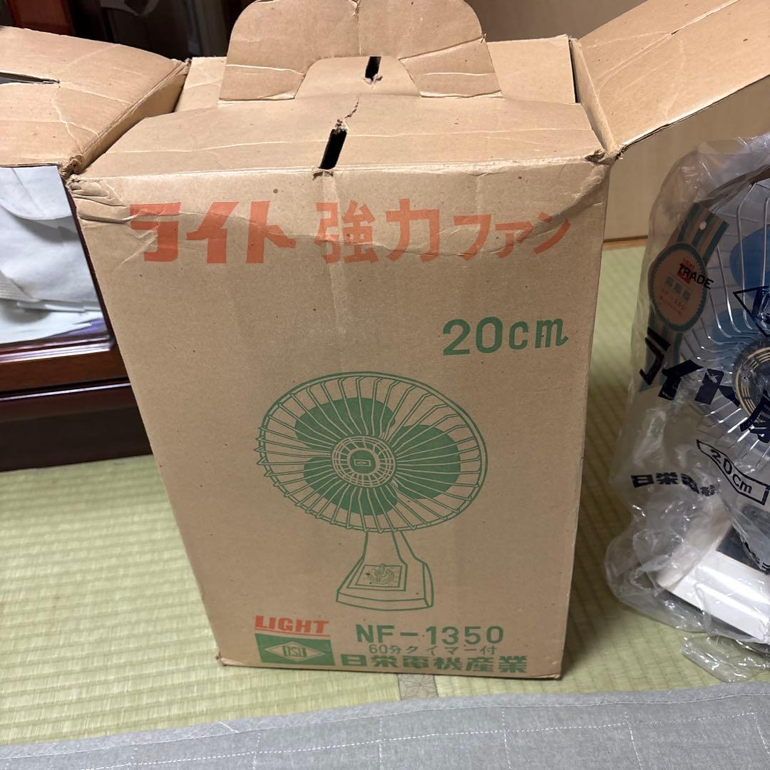 卓上扇風機 NF-350 青/白 タイマー付き