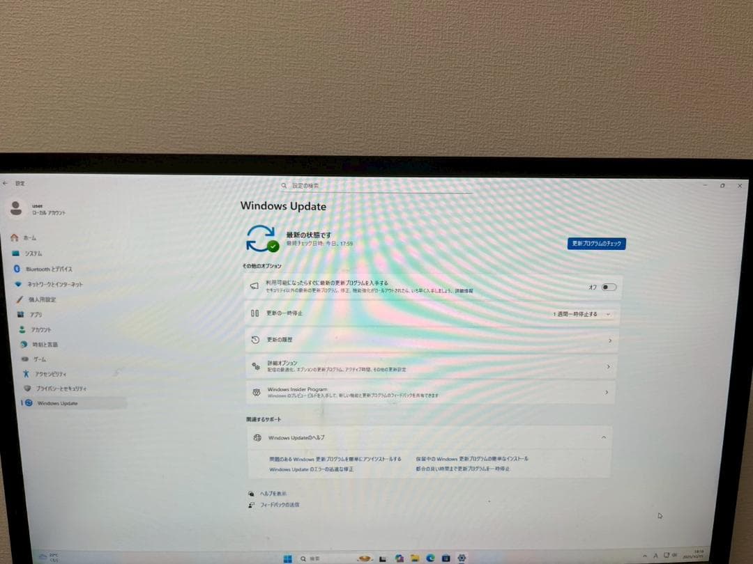 ★期間限定特価★HP Prodesk 600 G5デスクトップ高速即納新品SSD