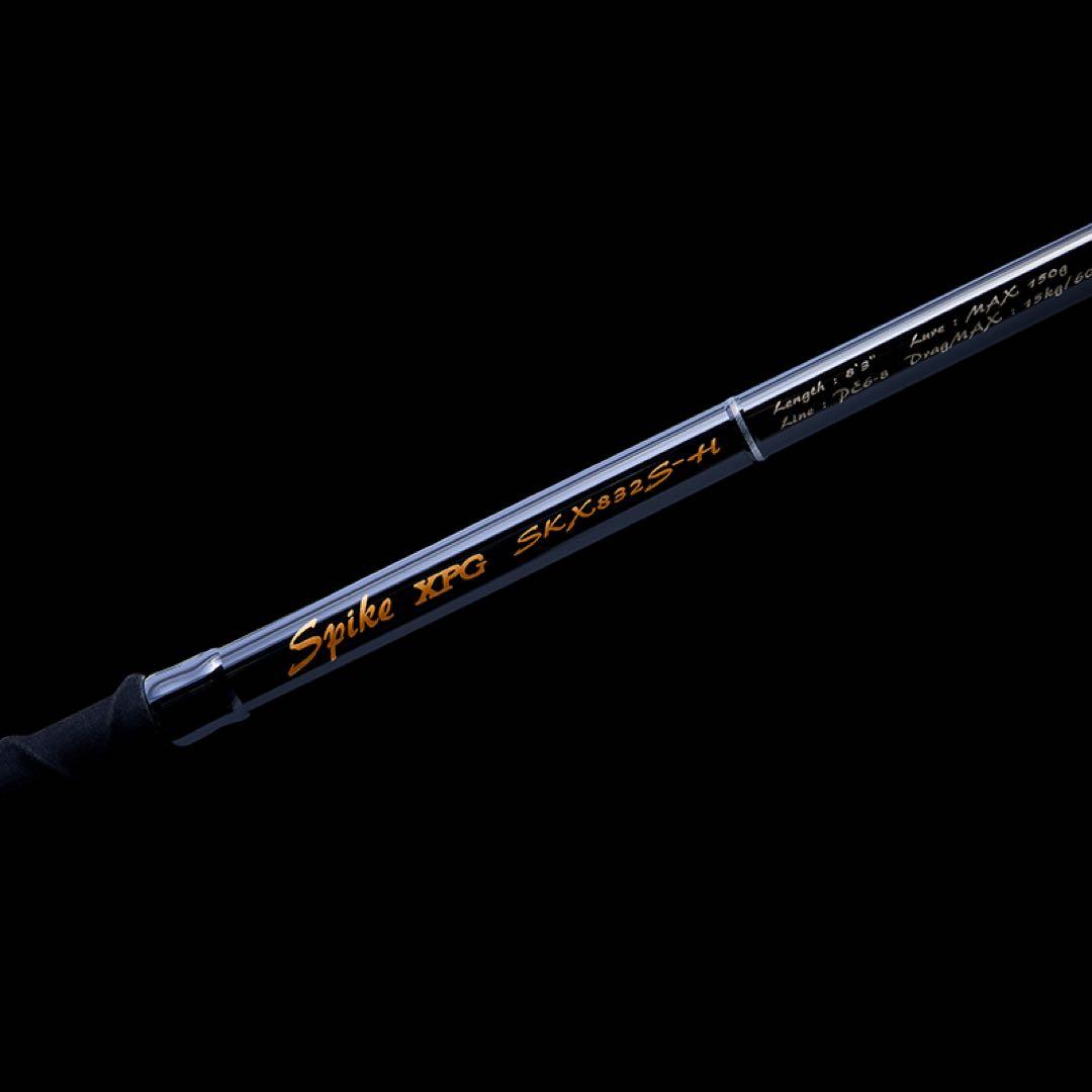 今週限定割TENRYU Spike XPG SKX832S-H マグロ　ヒラマサ