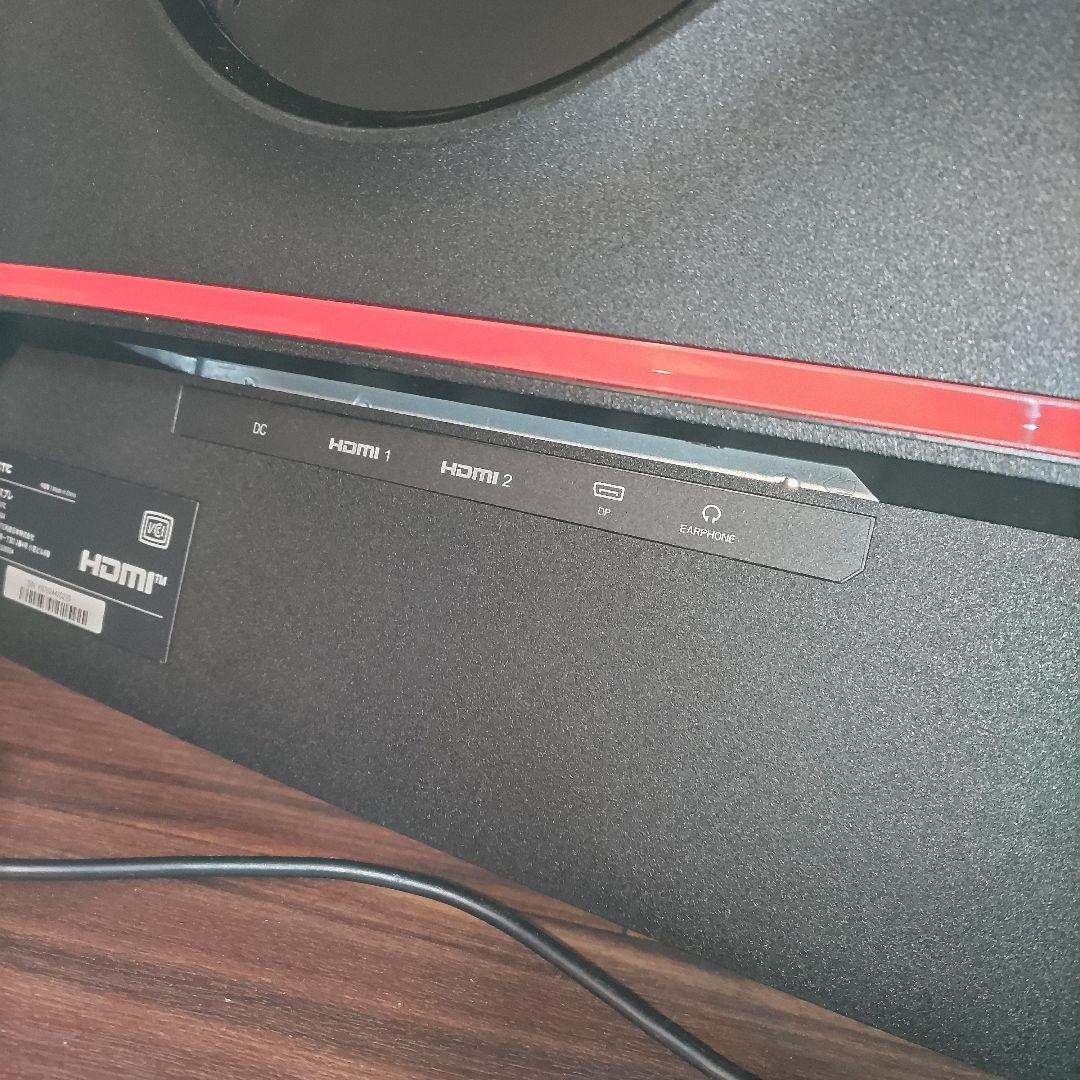 KTC 32インチ 湾曲ゲーミングモニター