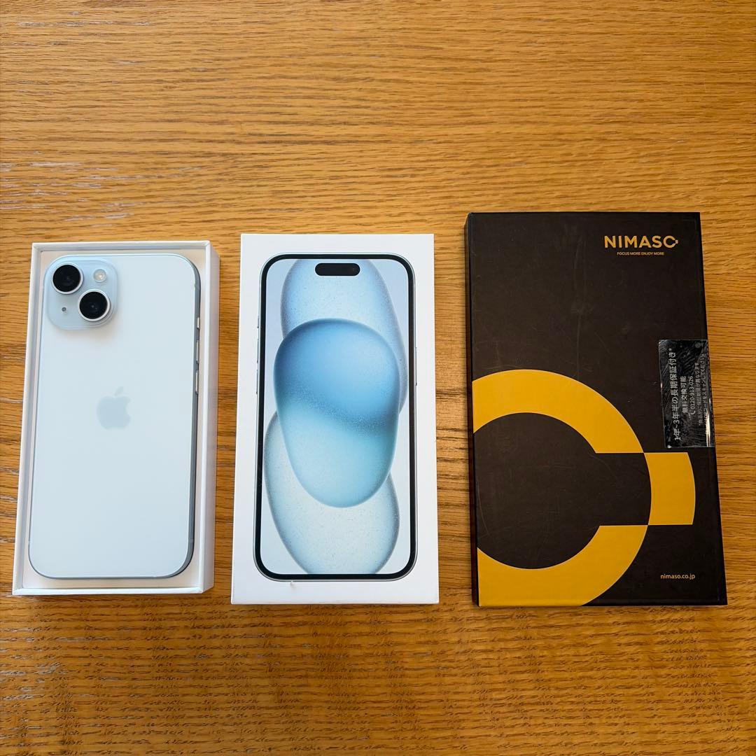 iPhone15 128GB 本体　ブルー　新品保護フィルム付き