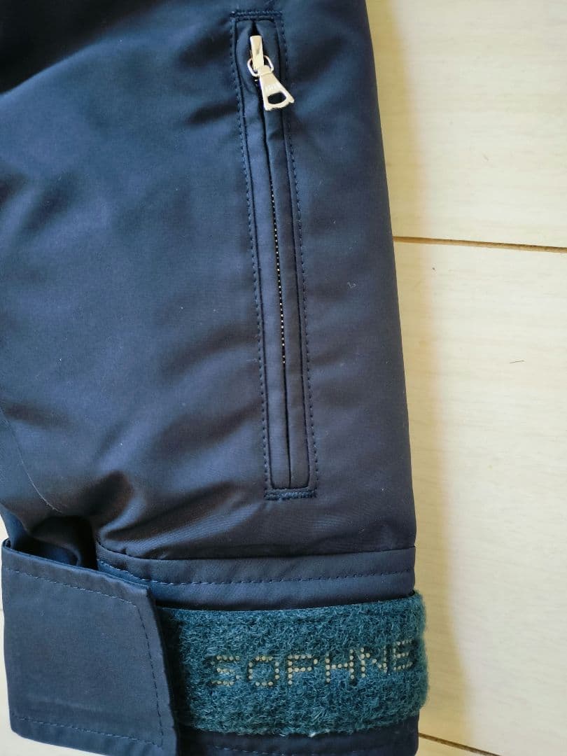 ツンベ　ソフネット　ダウンジャケット