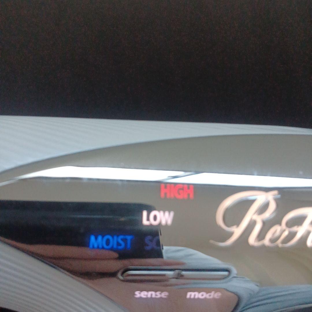 ReFa ヘアードライヤー2023年製