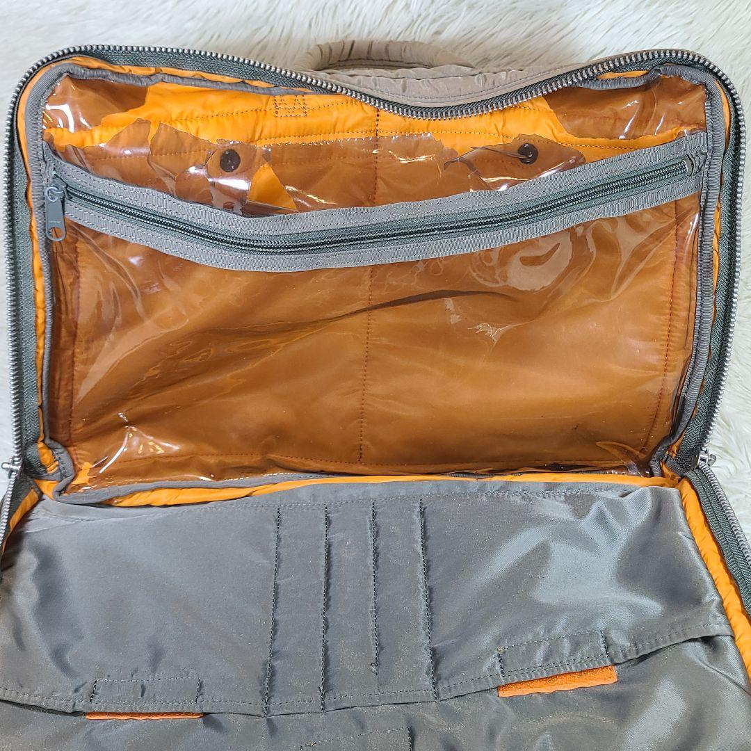 希少【PORTER】ポーター　セージグリーン　3way ビジネスバッグ　リュック