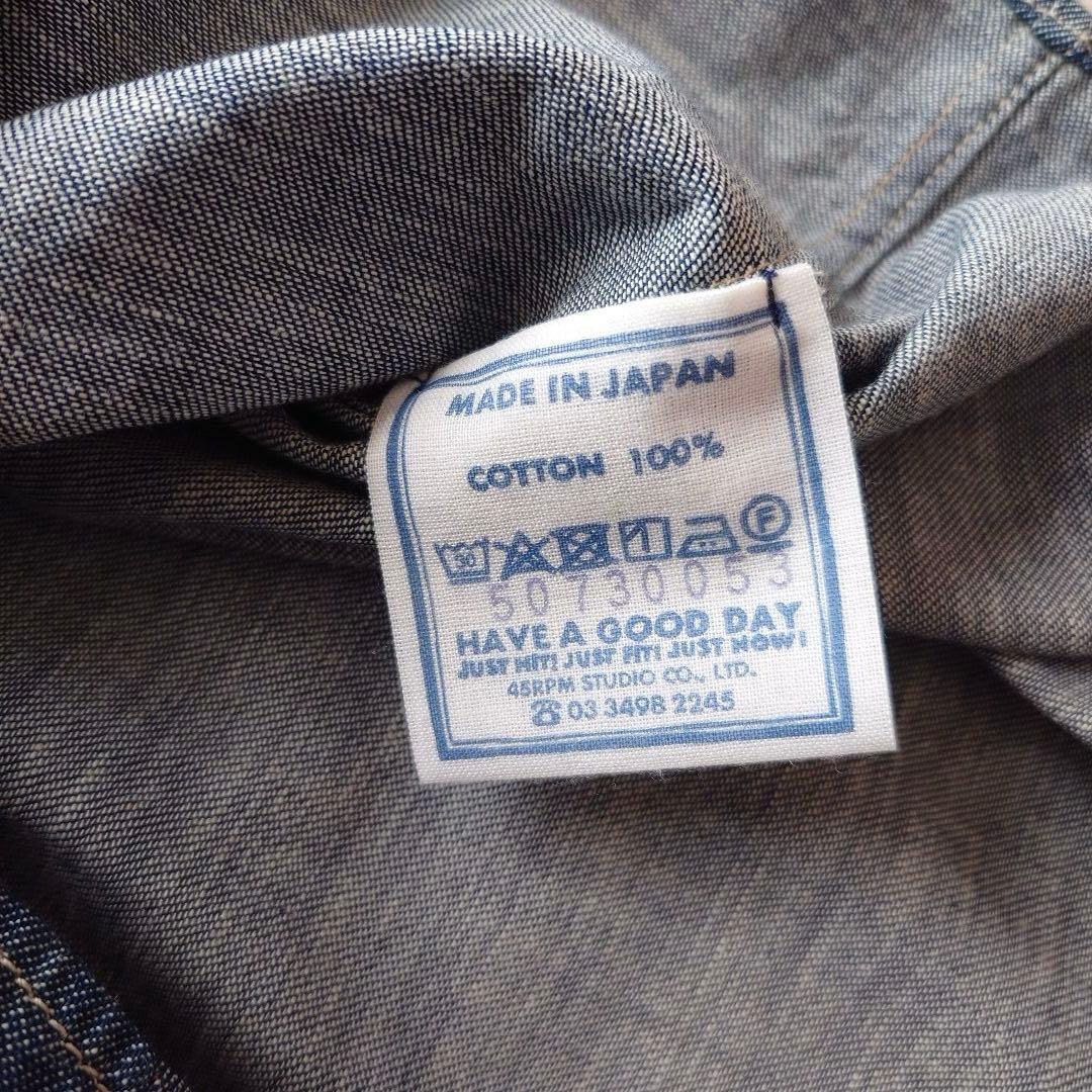 試着のみ　45R瑠璃ダンガリーデニムのボウタイクッペシャツ（加工） 45rpm
