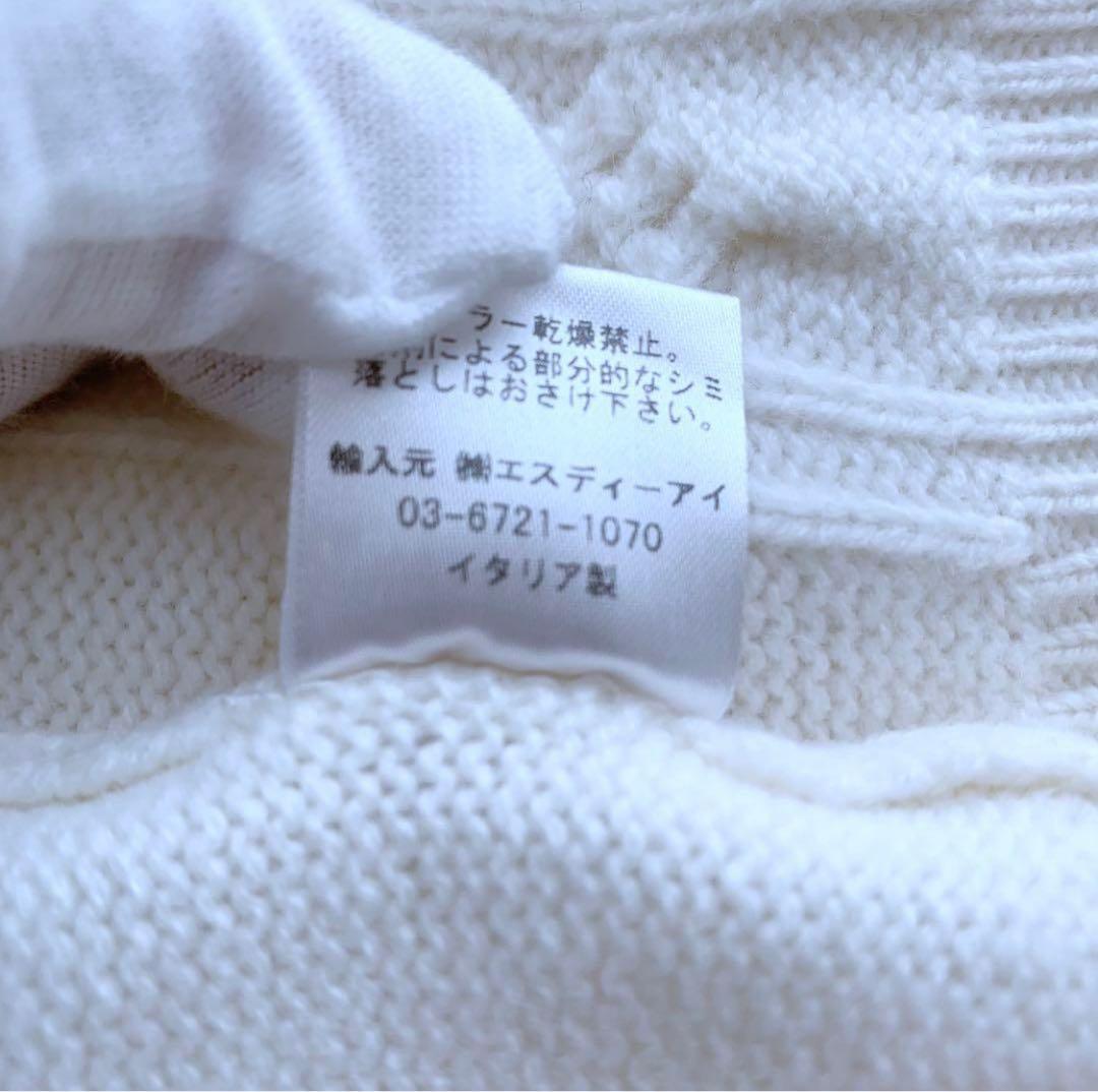 極美品♪ グランサッソ ウールカシミヤ ジップアップニットカーディガン 44