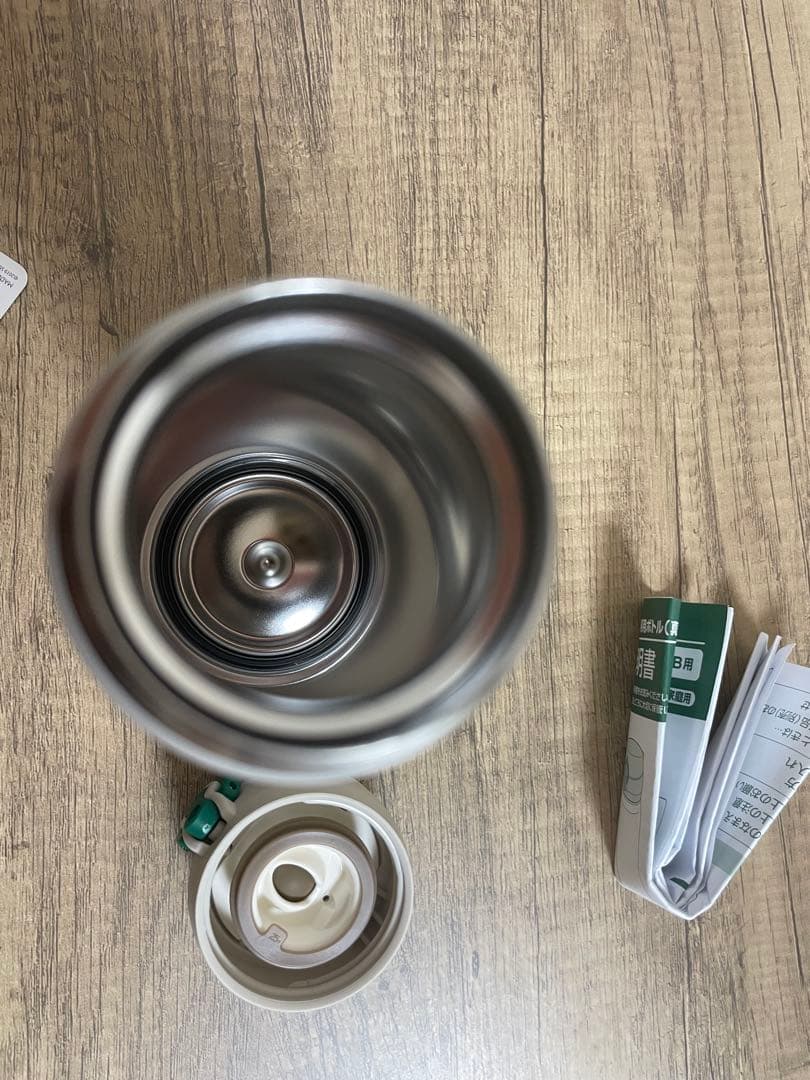 スターバックス　25周年　ステンレスボトル　ベアリスタ　サーモス