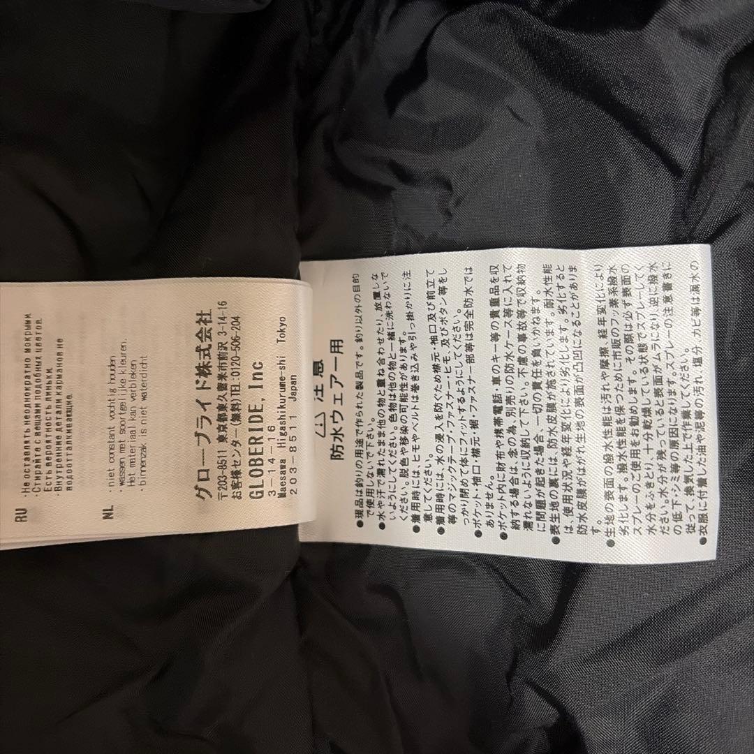 ⭐︎DAIWA レインマックス ウィンタースーツ ジャケット