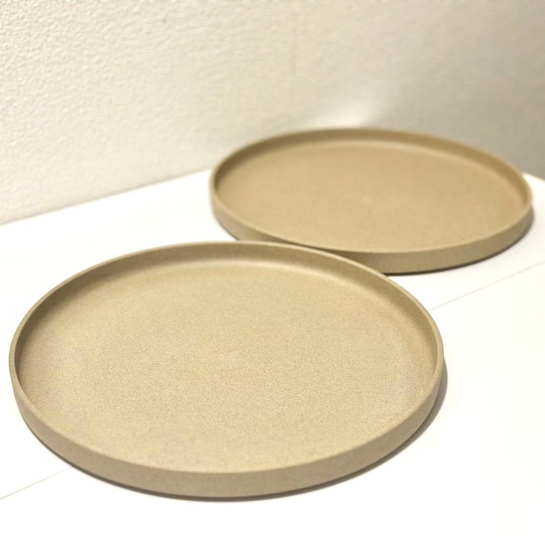 【新品】ハサミポーセリン 25.5cm ナチュラル 2枚セット ランチプレート