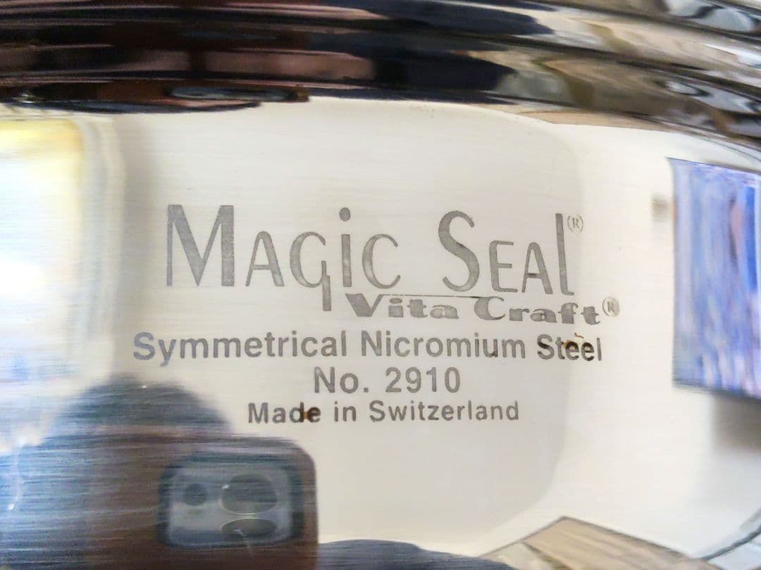 VitaCraft ビタクラフト マジックシール フライパン小 No. 2910