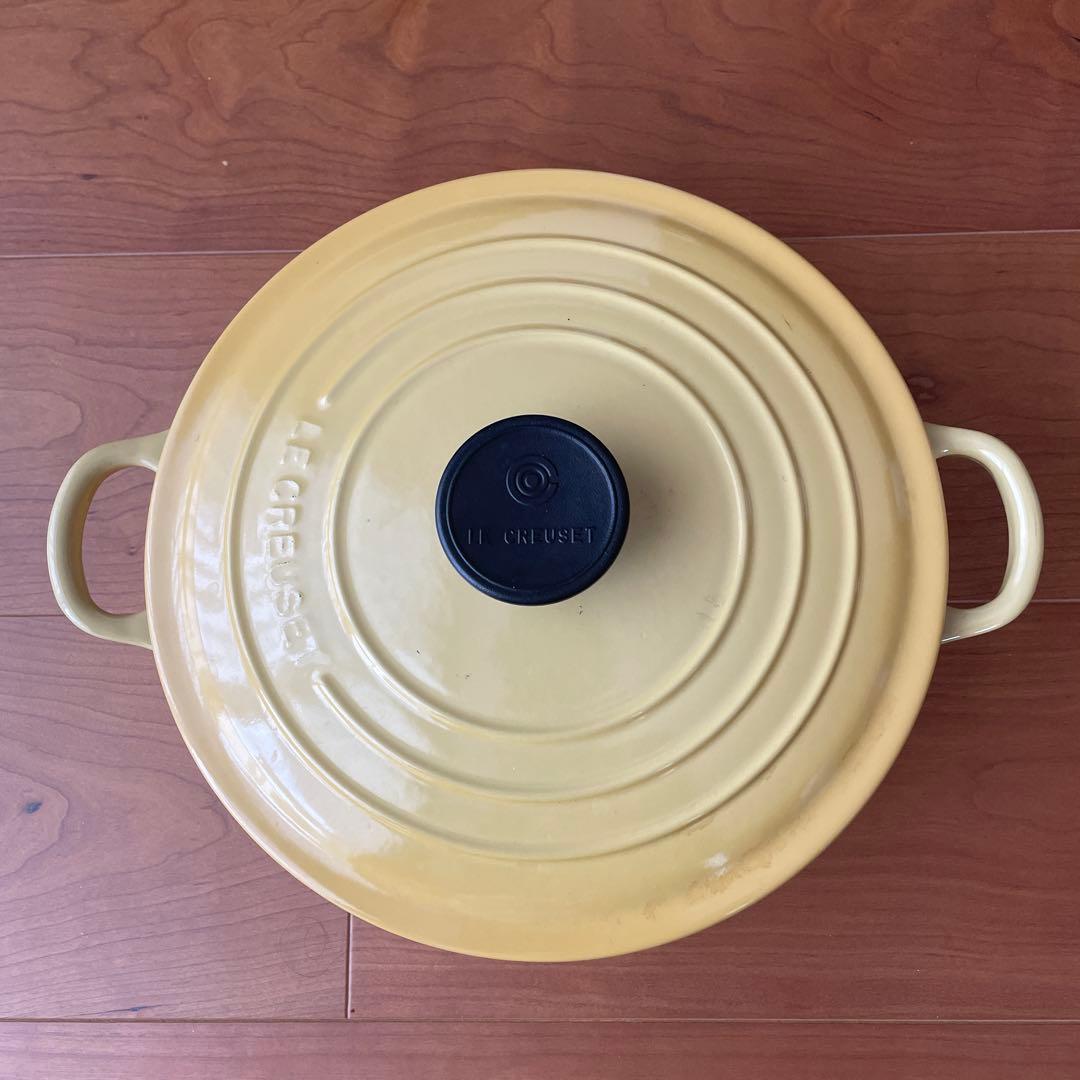 LE CREUSET 両手鍋 24cm イエロー
