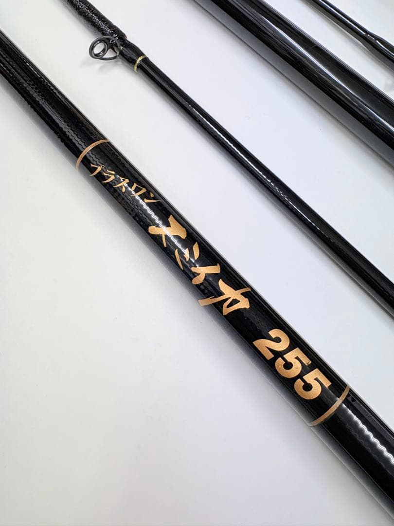 手持石鯛 2.6m 260/スミイカ 255/プラスワン 船イシダイ竿