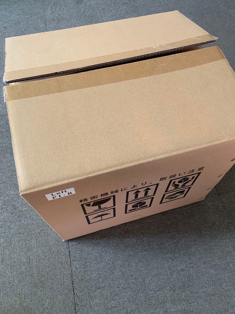 Peltism 17リットル 小型冷蔵庫 ブラック