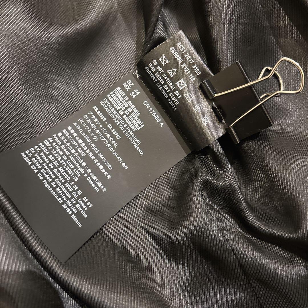 PRADA プラダ ナイロン ボンバージャケット ブラック　三角ロゴ