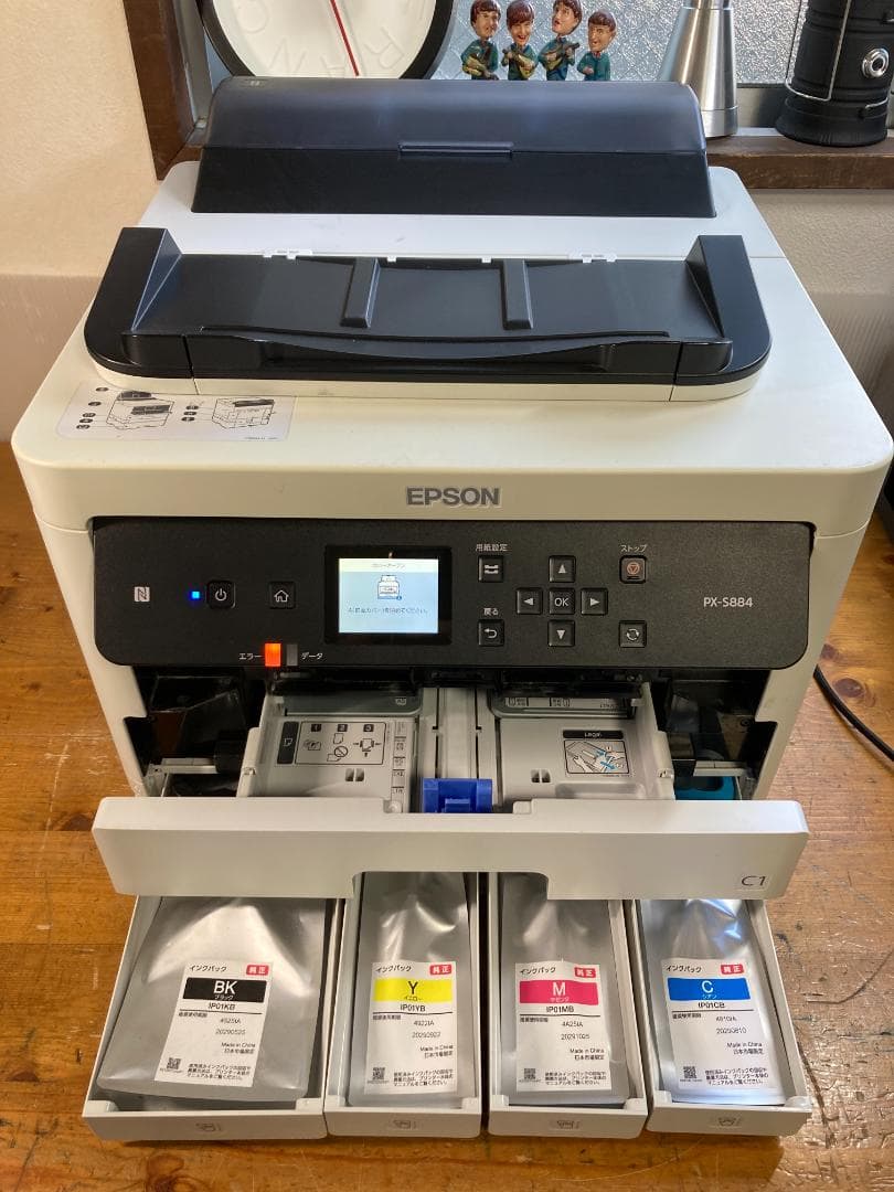 EPSON エプソン A4 インクジェット プリンター PX-S884 インク付