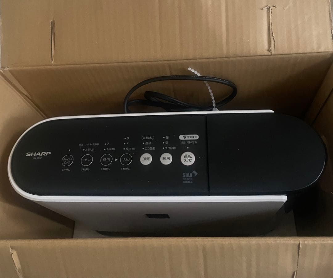 SHARP/シャープ/加湿セラミックファンヒーター/HX-SK12-W/元箱付き
