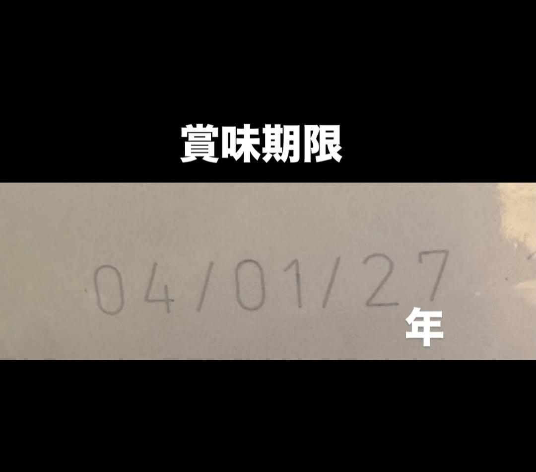  CANIN ミニステアライズド　避妊去勢犬用 8kg×3