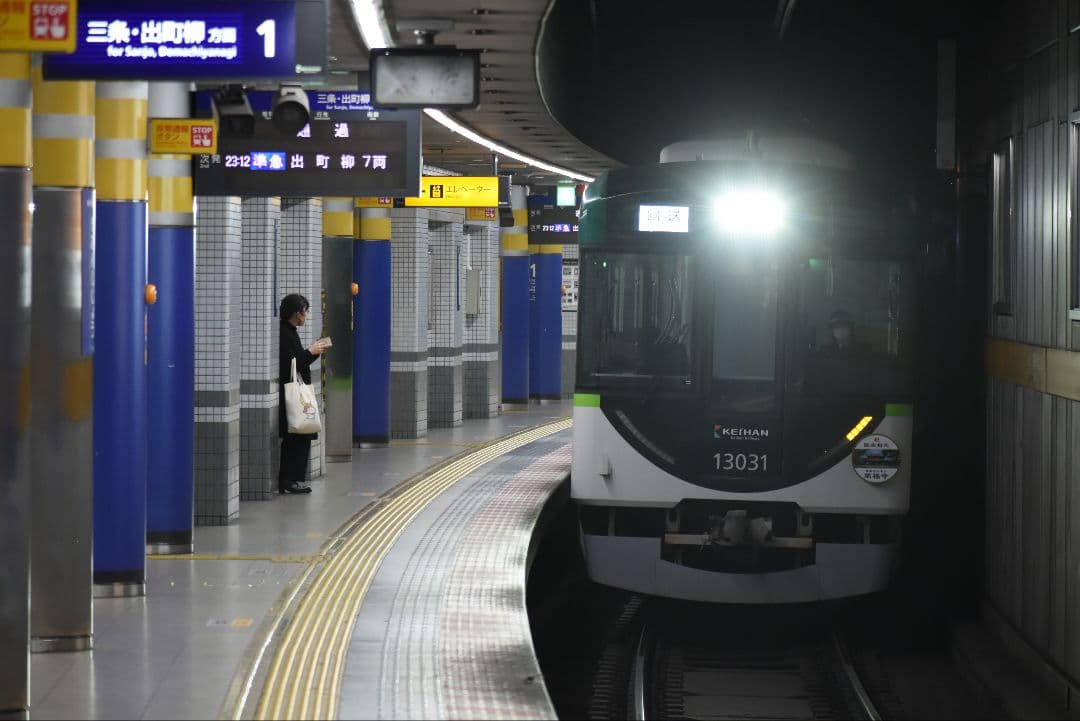 レンズ(ズーム) Nikon AF-P 70-300mm F4.5-6.3G ED VR