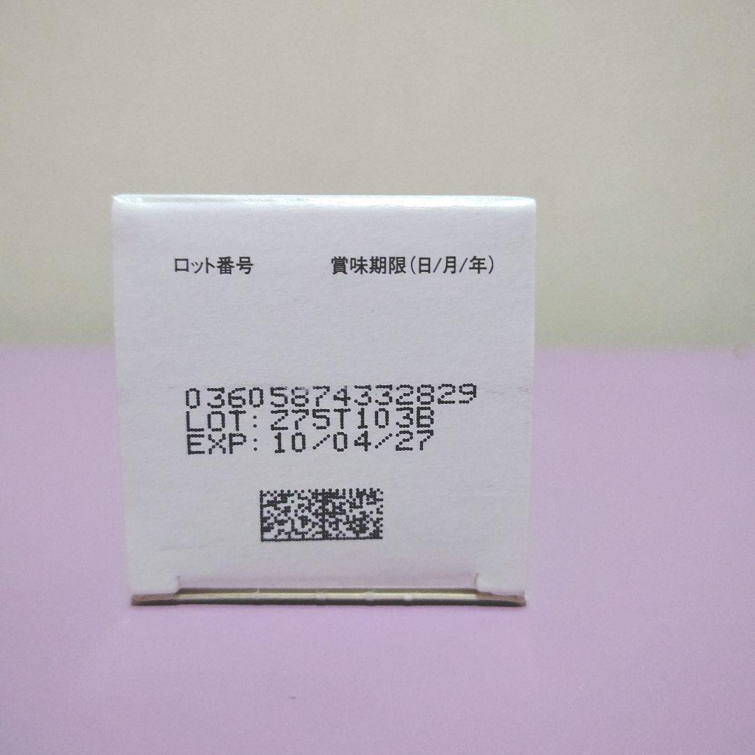 寅次郎 様