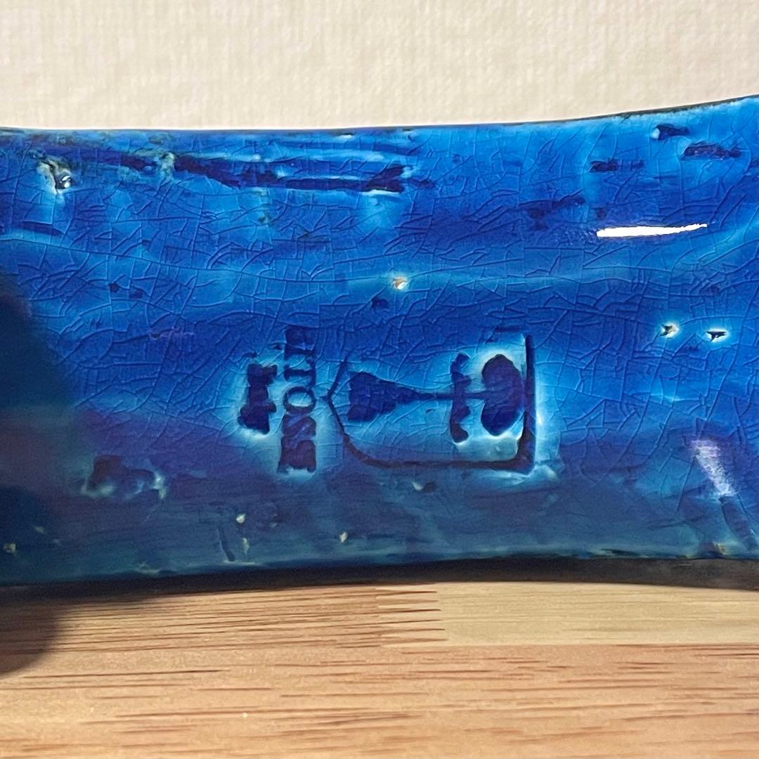 Bitossi ビトッシ ウサギ アルドロンディ 置物 オブジェ flavia