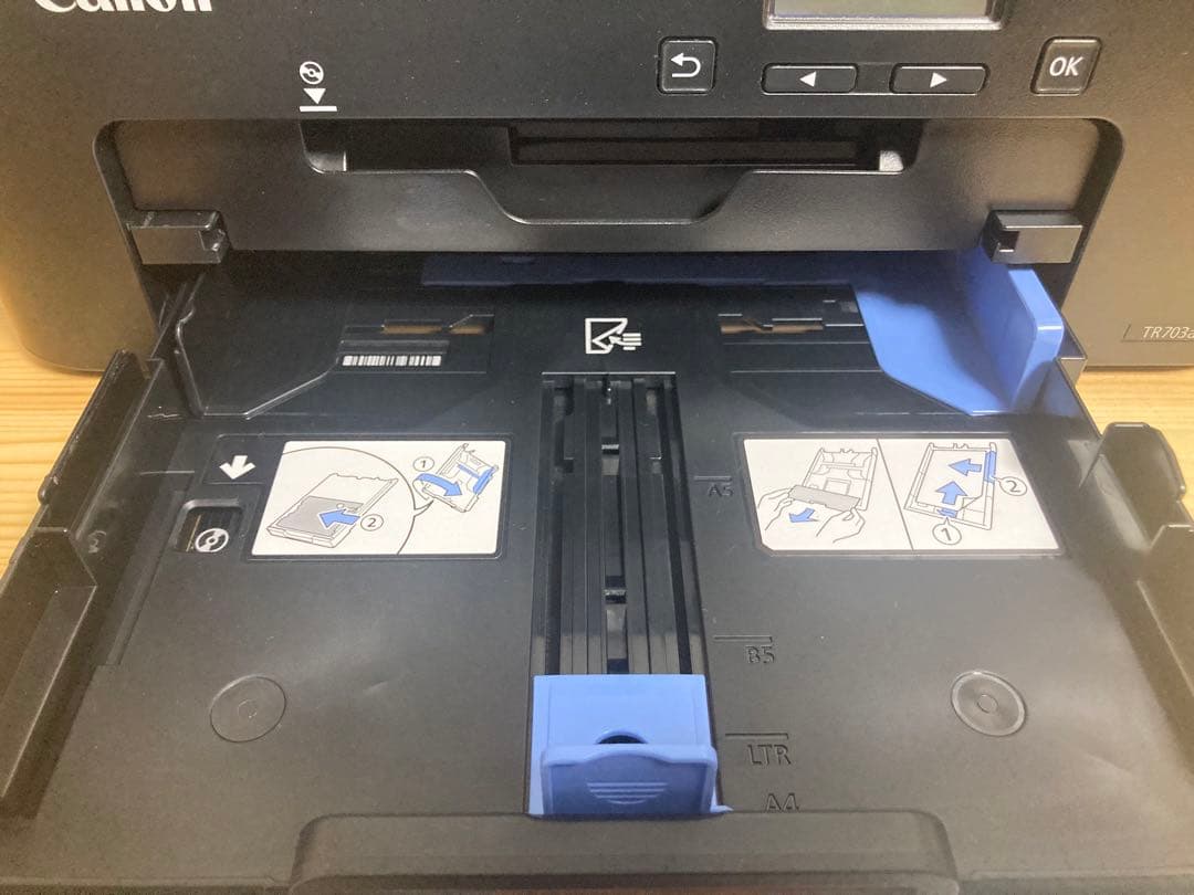 ☆ほぼ新品 Canon プリンター A4インクジェット PIXUS TR703A