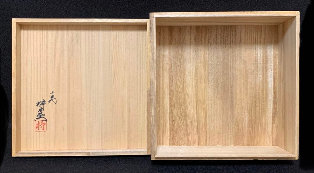 額皿 錦梅鳥文 ☆ 14代柿右衛門窯