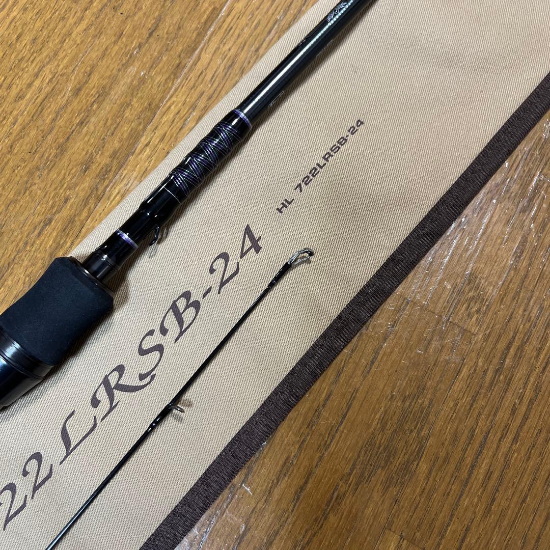 ハートランド　722LRSB-24