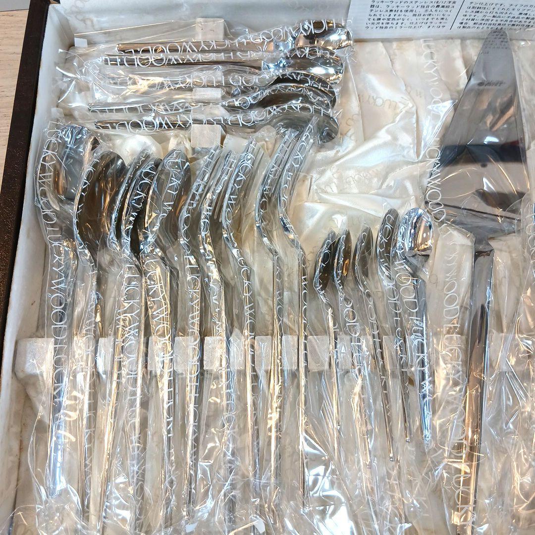 LUCKY WOOD　カトラリーセット　ステンレス18-12　全51点