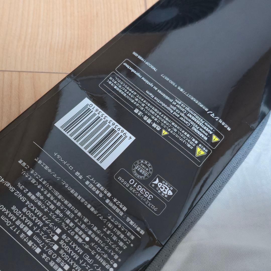 シマノ クロスミッションXR B66M