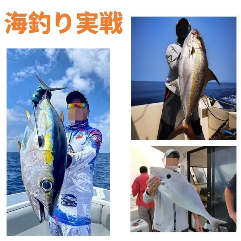 ダイワ シマノ用電動リール専用バッテリー セット 14.8V 赤3500mAh