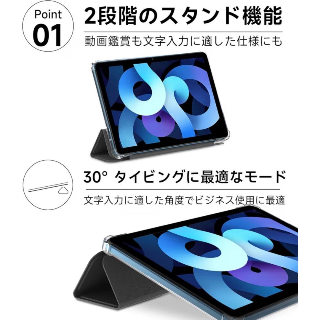 Android16強化版 タブレット10インチ 保護フイルム貼り済み ケース付き