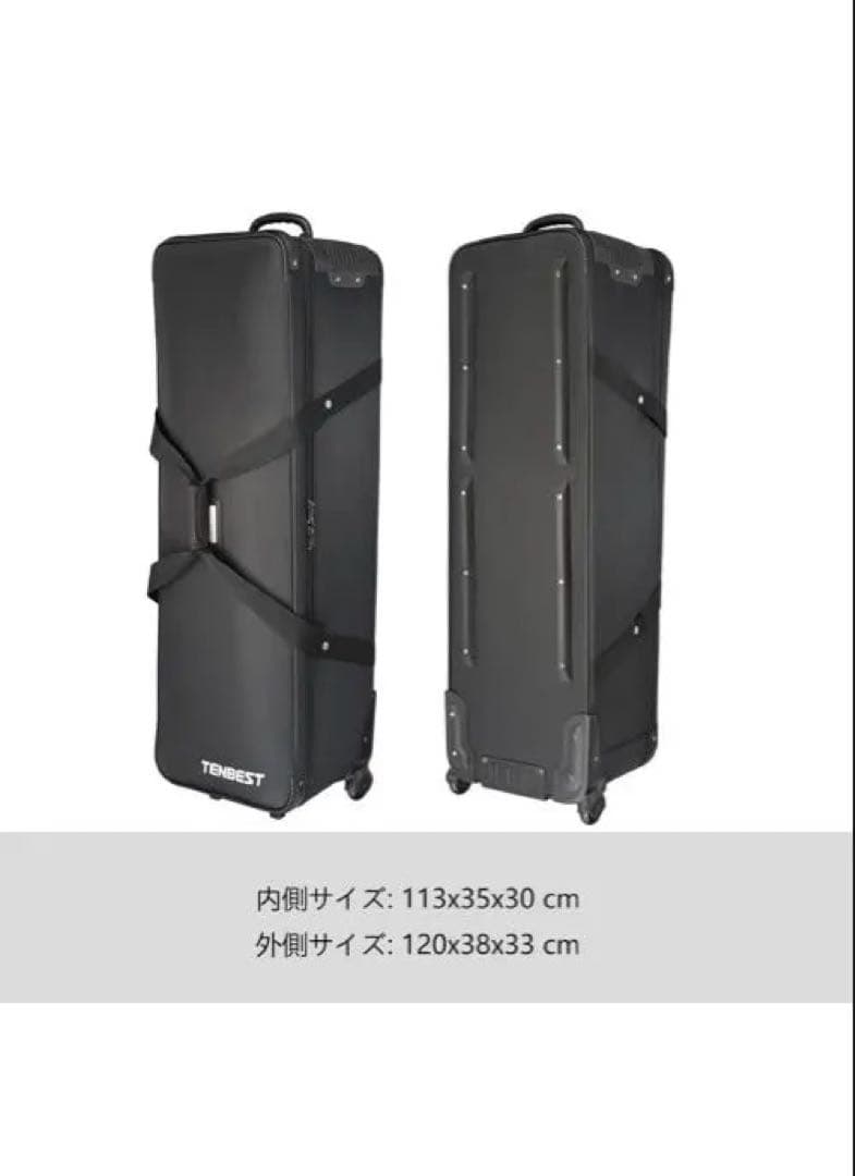 ストロボ等の機材ケース