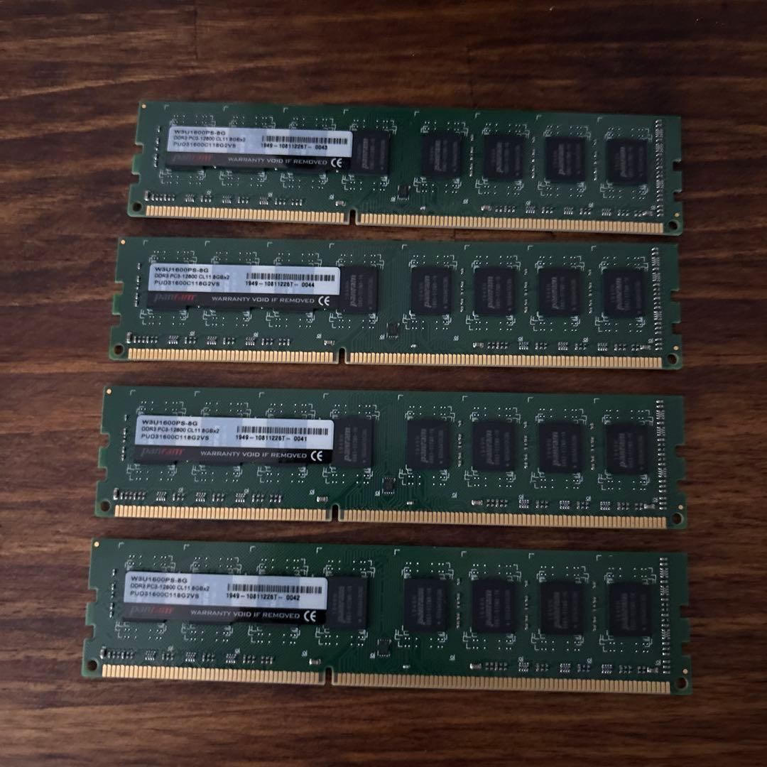 Mac Pro Late 2013【起動確認済&ジャンク扱い】