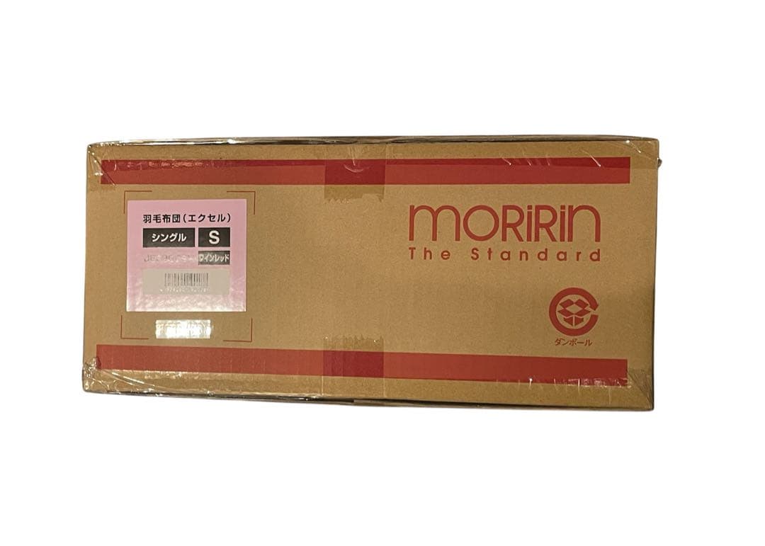 【最安】モリリン　エクセルラベル羽毛布団　シングル　ワインレッドJEF900SH