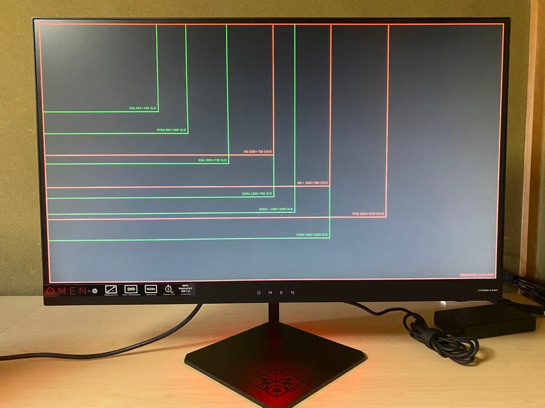 OMEN by HP 27 ゲーミングディスプレイ