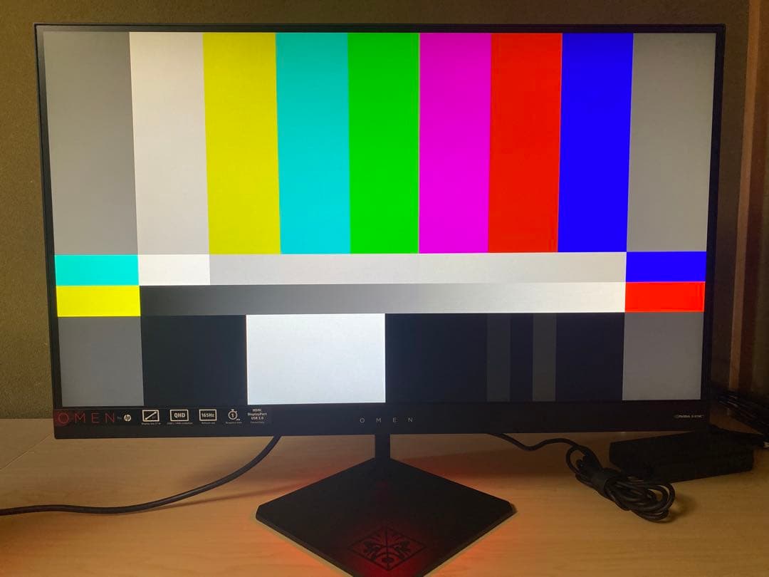 OMEN by HP 27 ゲーミングディスプレイ