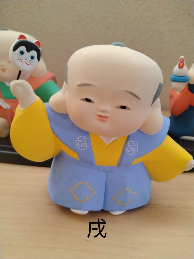 干支、縁起物福助人形十二個勢揃い、日本製陶器