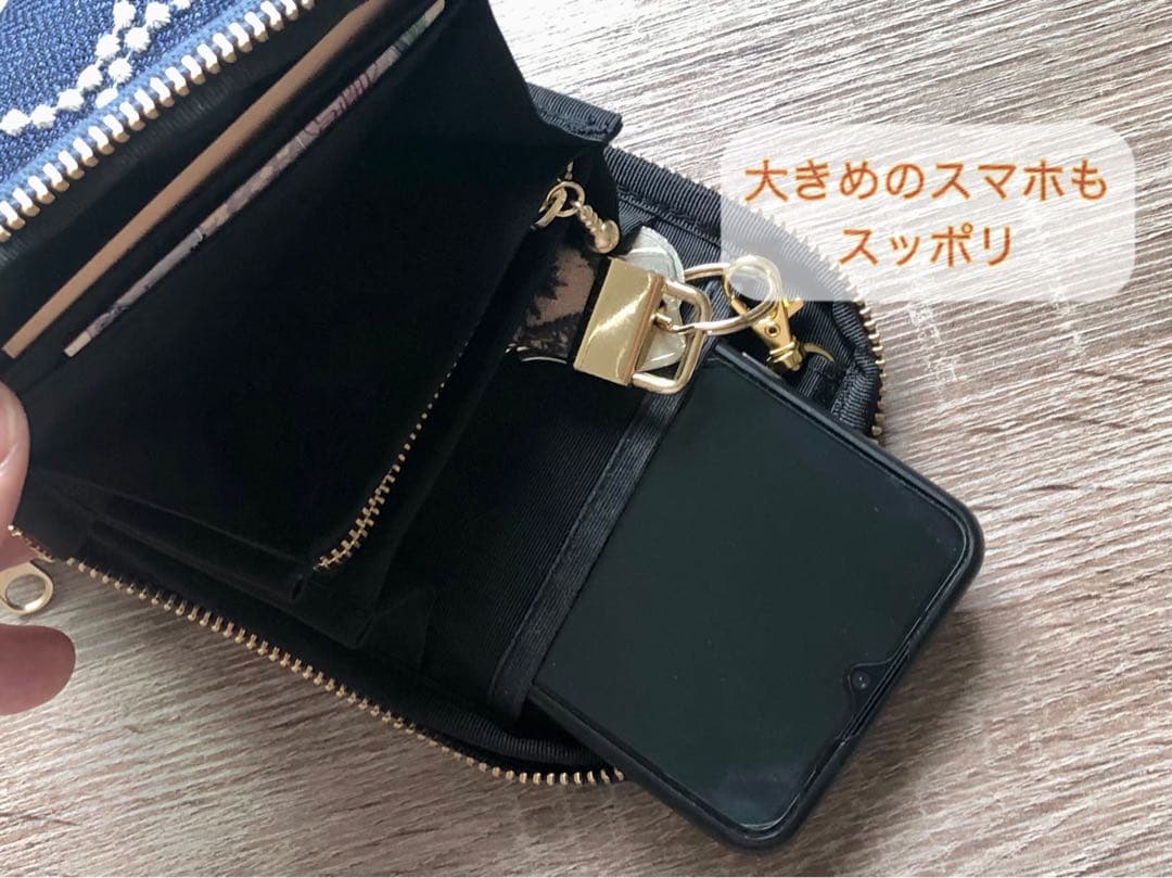 【スマホショルダー】ミナペルホネン forest tileライトベージュ