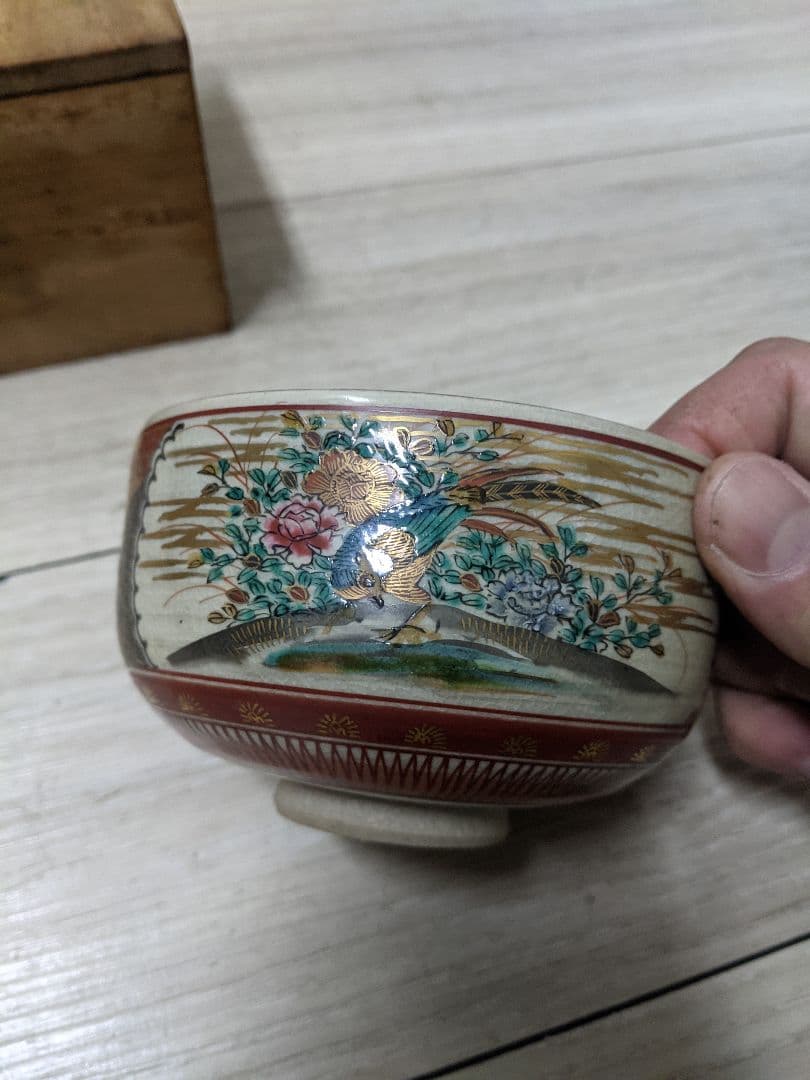 九谷焼  『三手抹茶碗』 茶道具 骨董 伝統工芸 共箱 本物保証未使用品