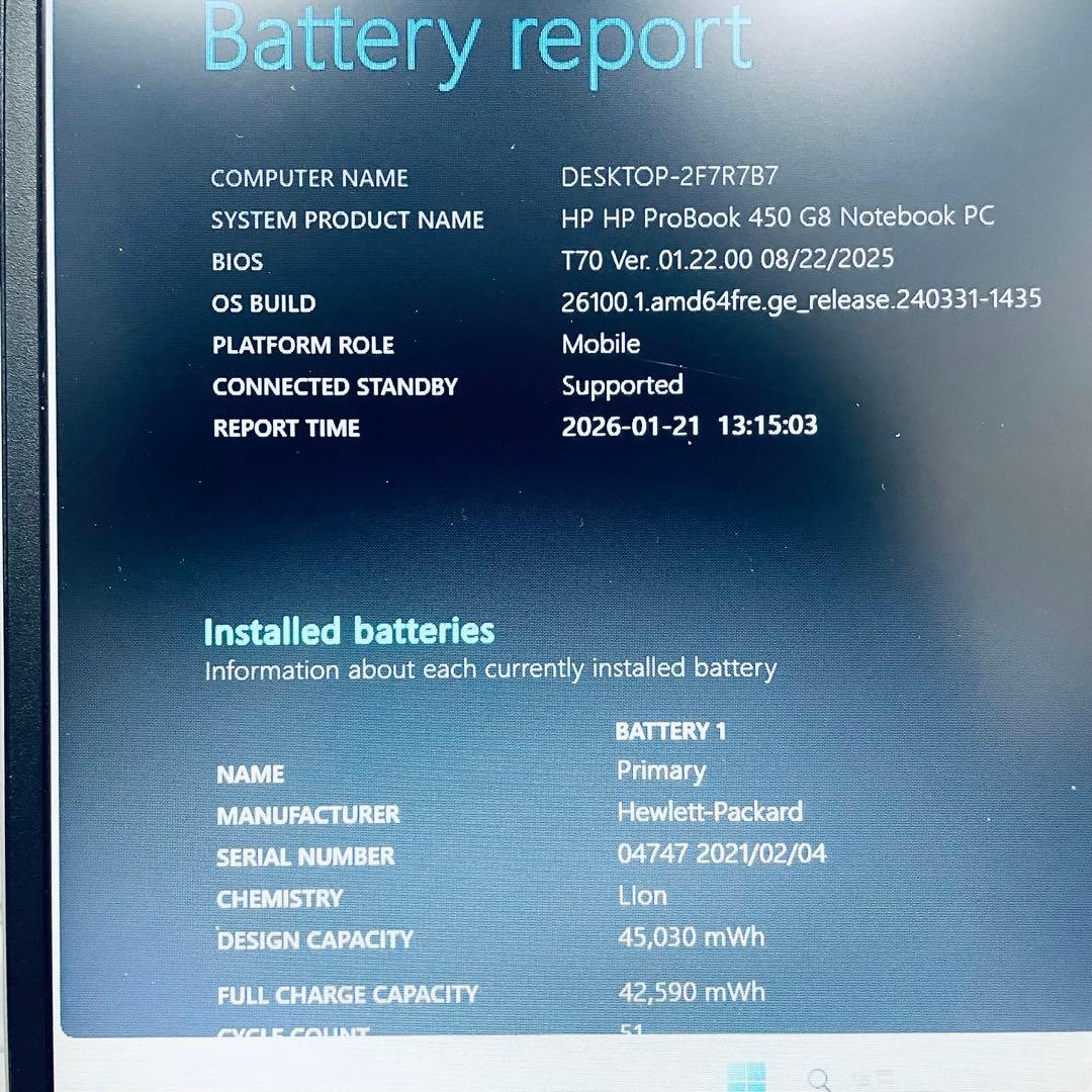 【美品】hpノートPC第11世代i5 オフィス2024 バッテリー○ 16GB