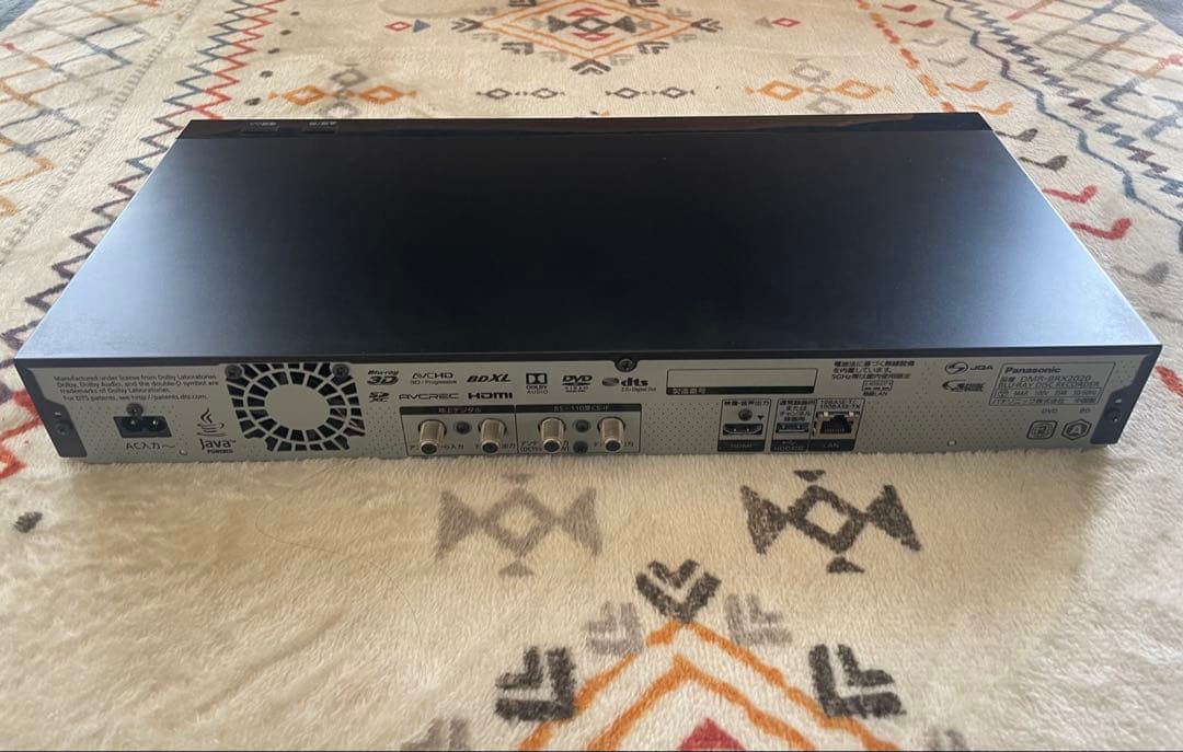 【録り放題！美品】DMR-BRX2020 6番組チャンネル自動録画