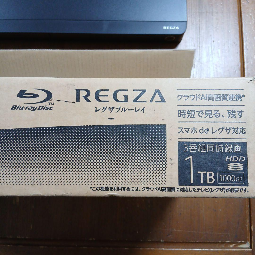 東芝 REGZA ブルーレイレコーダー DBR-T1010