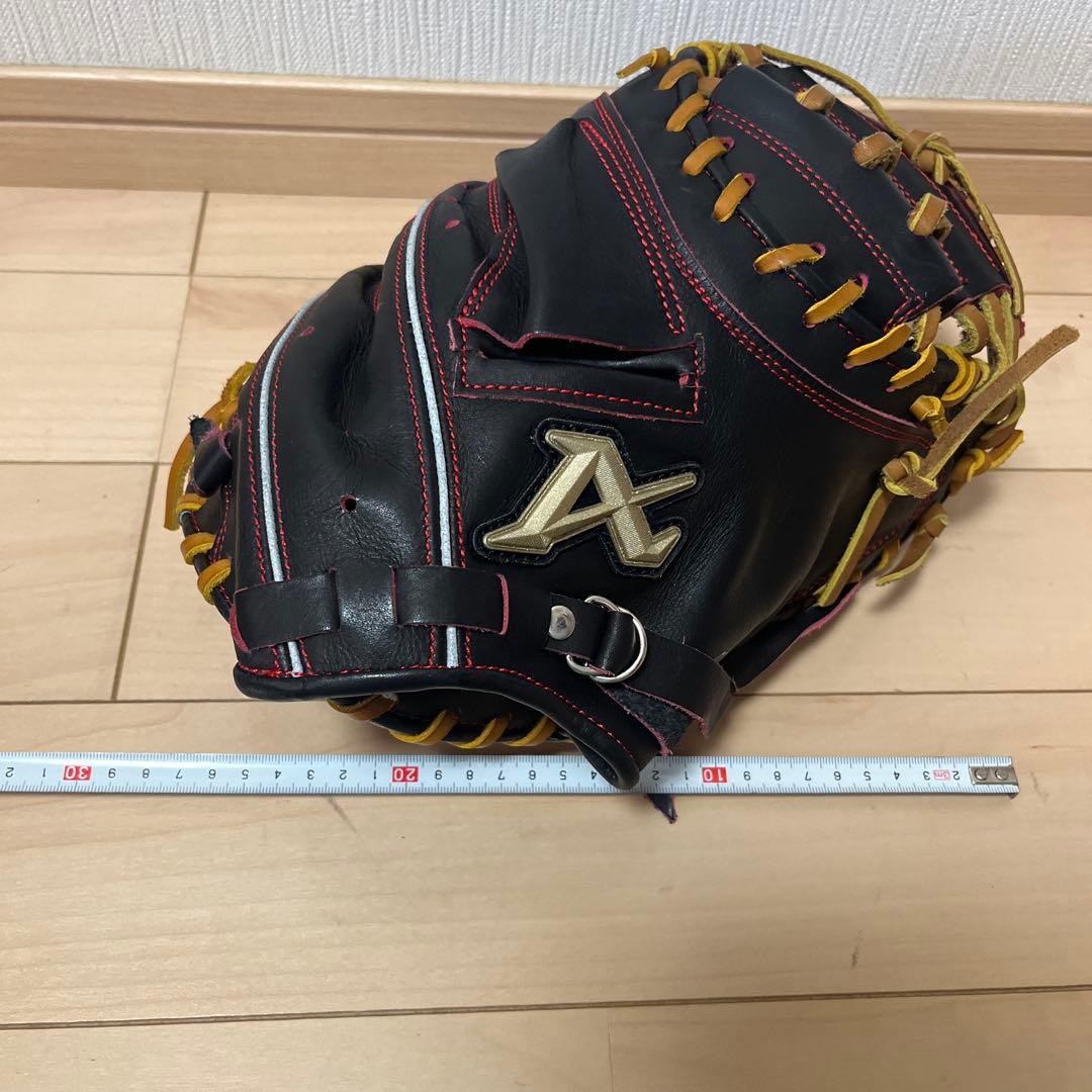 ATOMSキャッチャーミット(軟式)