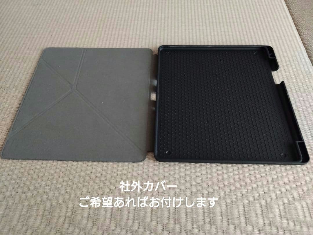 Kindle Scribe2022（32G）プレミアムペン（純正カバー付き）