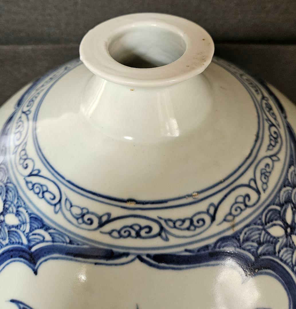 中国美術品　景徳鎮　元時代～明時代　青華　辰砂　陽刻浮彫細工　元染付写し　大梅瓶