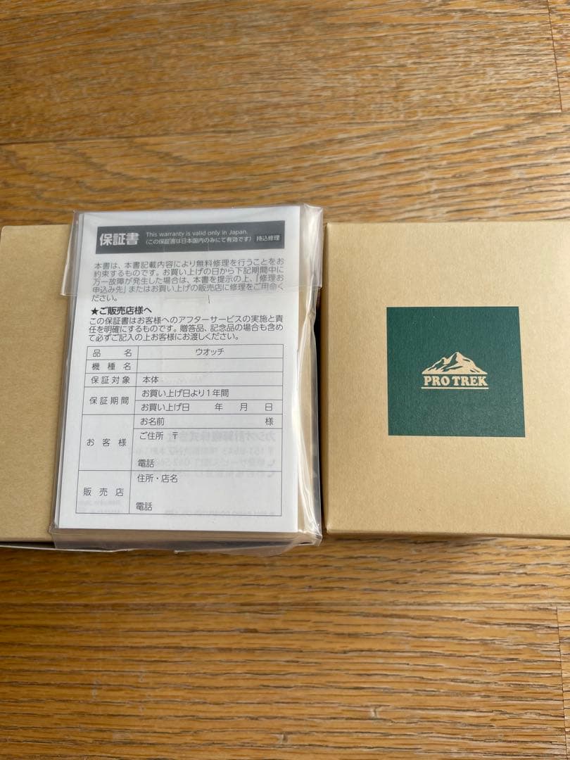 ヒナ吉 CASIOプロトレックPRW-61LD-3JF 10気圧防水