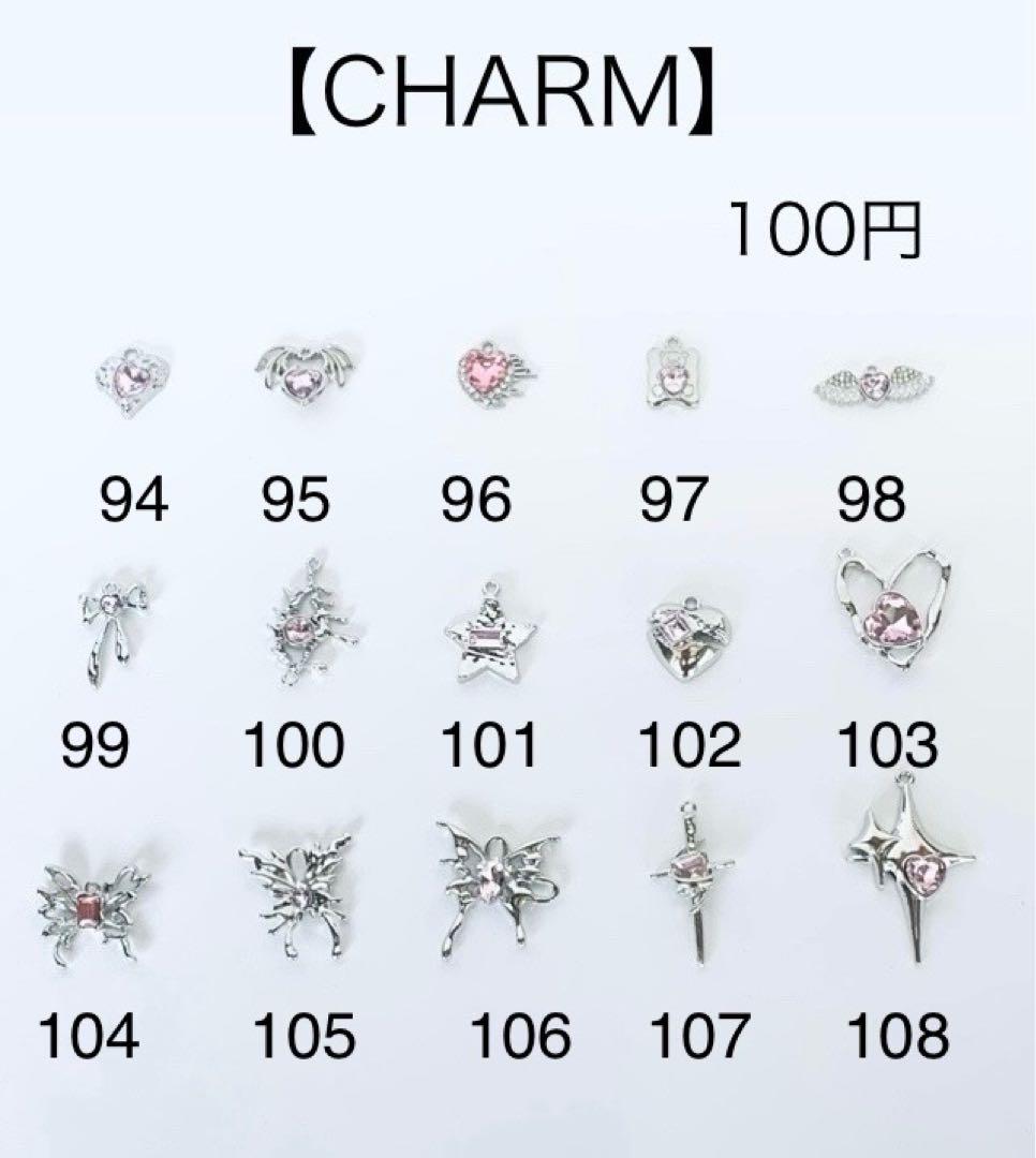 2/3限定価格❣️ドック キャット オーダー ペット ネーム キーホルダー