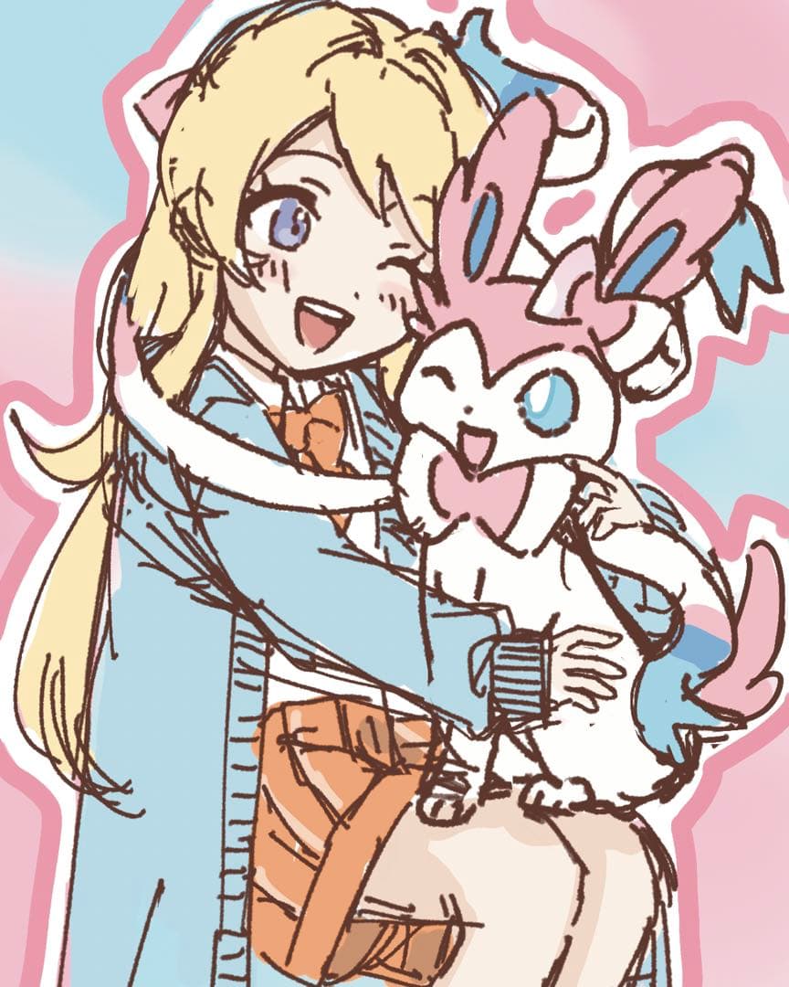 あい