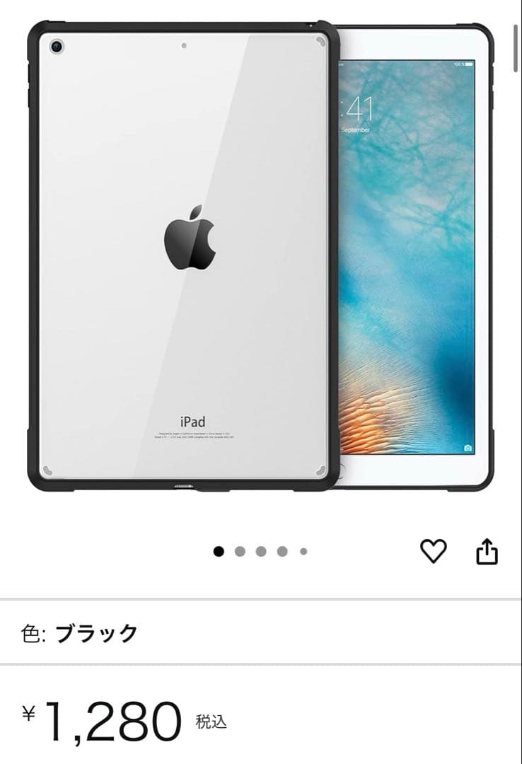 お子様のお絵描き用に　iPad (6th Generation) 128GB
