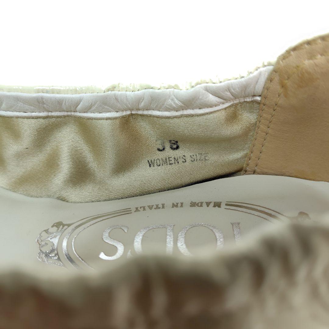 ★ほぼ未使用★トッズ フラットシューズ 38 バレエ エナメル リボン